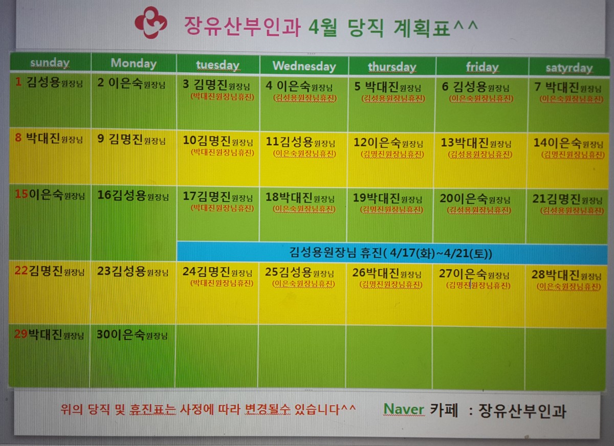 e26a84045e700d93aadb1f80ebec842f_1522655